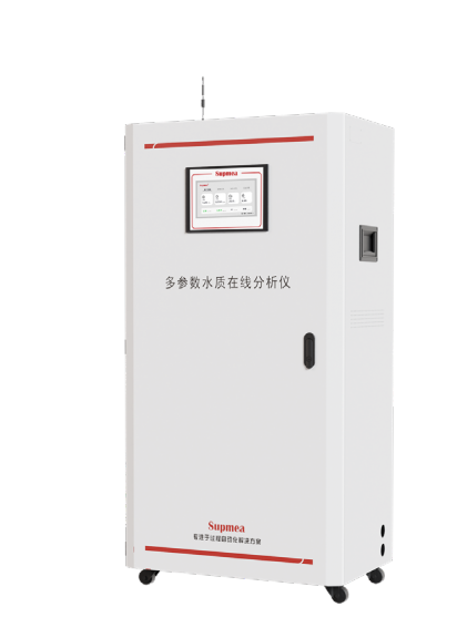 MDX500 Multi Parameter Water Quality Analyzer