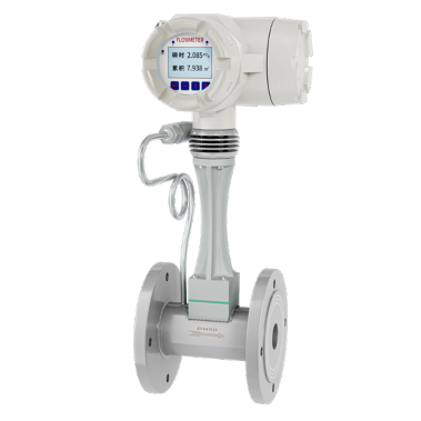FVC240 Vortex Flow Meter
